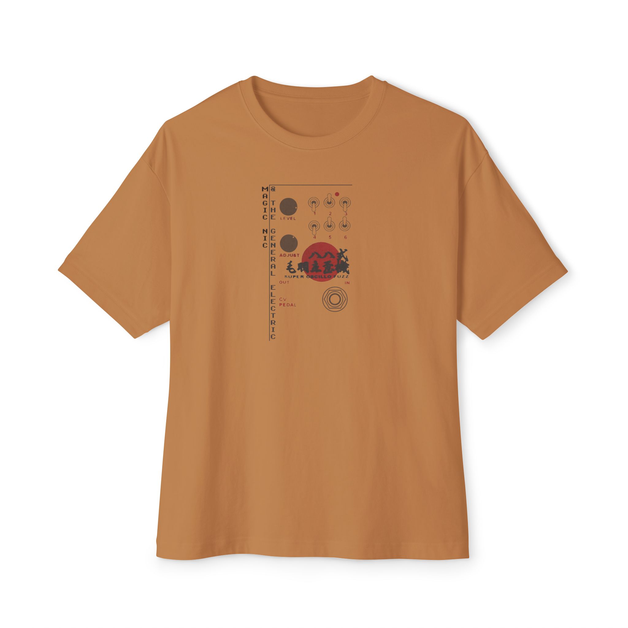 magic nic fuzz tee